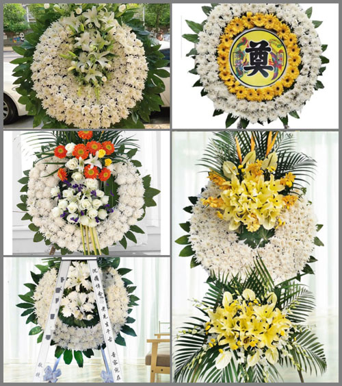 山东青岛黄岛区大场镇刘家瞳村花圈速递